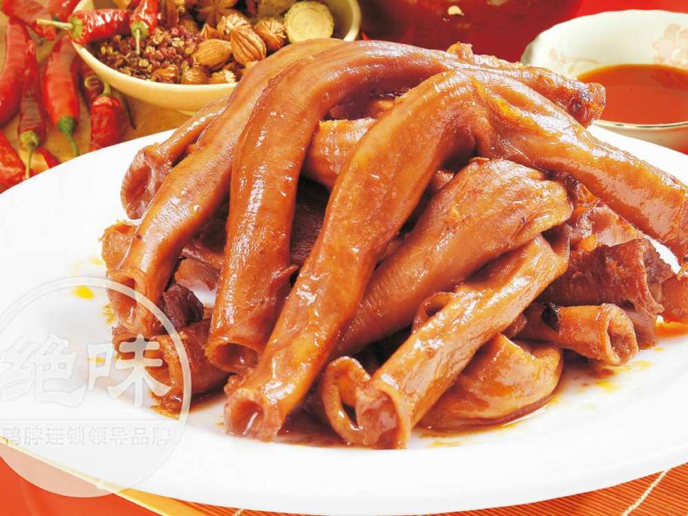 绝味鸭脖倪家桥路店