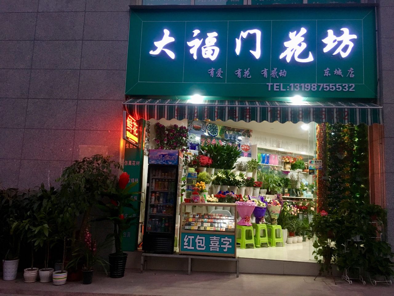 شʻ